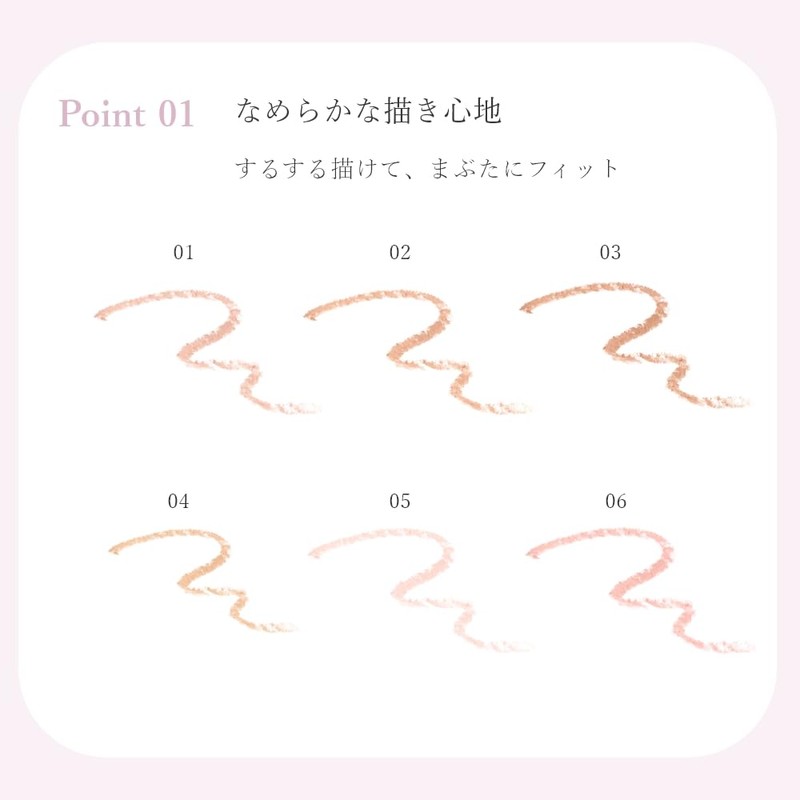 Wonjungyo Metal Shower Undereye Pencil, Glitter Eyeshadow, Makeup, Pearl, 06