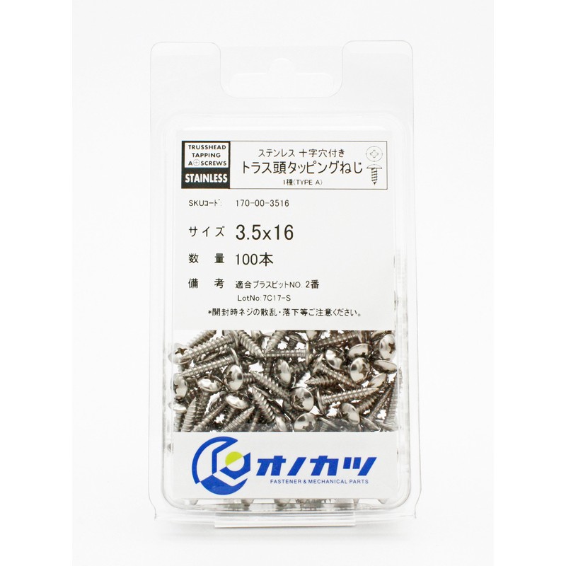 Onokatsu Truss Head Tapping Screws, Stainless Steel, 3.5 x 16,
