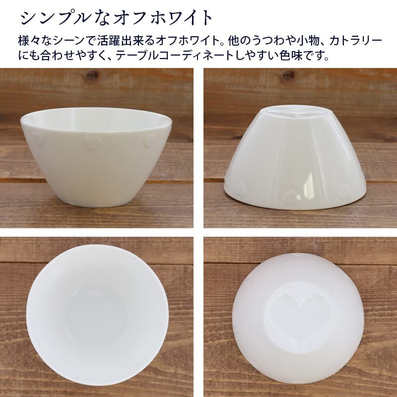 Tableware East 712-005 Mini Bowl, 4.9 inches (12.5 cm), Heart,