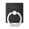 AAUXX iRing Hook Eye Ring Hook Smartphone Ring Genuine Dealer