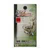 NT Swivel (N) T-Shirt. Swivel) 2 Ring/BB POWER Nickel 1 