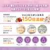 【生きたロイテリ菌360億個 贅沢配合】 ビフィラル 生きた ロイテリ菌 サプリメント グレープ味 150倍濃縮シャンピニオンエキス 乳酸菌 ビフィズス菌