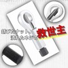 Nut Splitter, Nut Breaker, Screw Remover, Nut Remover, Metal Cutter,