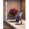 Lomicall Stand Tablet Stand, Aluminum Holder, Adjustable Angle: Desktop Vertical