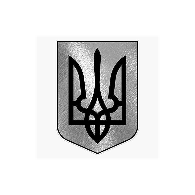Mayram Designs Ukraine Silver Trident Magnetic Sticker Decal 5" Round