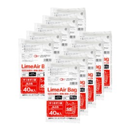 TBM Plastic Bags with Hands, Milky White, SS Width 7.1 inches (18 cm) + Depth 4.3 inches (11 cm) x Height 15.7 inches (40 cm) x Thickness 0.0005 inches (0.012 mm), LimeAir Bag, Contains Calcium