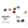 Cortex Automotive New Model 9-Eagle Vehicle Fuse / 코텍스 자동차 차량용 휴즈 신형 9ea
