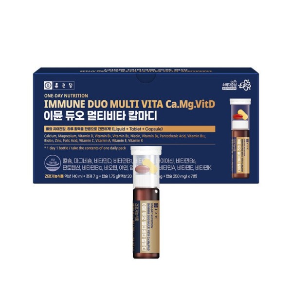 Chong Kun Dang Immune Duo Multivitamin Kalmadi Liquid Calcium Magnesium