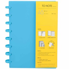 A5 Mushroom Hole Binder Refillable Writing Paper Notebook School Supplies(Light Blue Blank)
