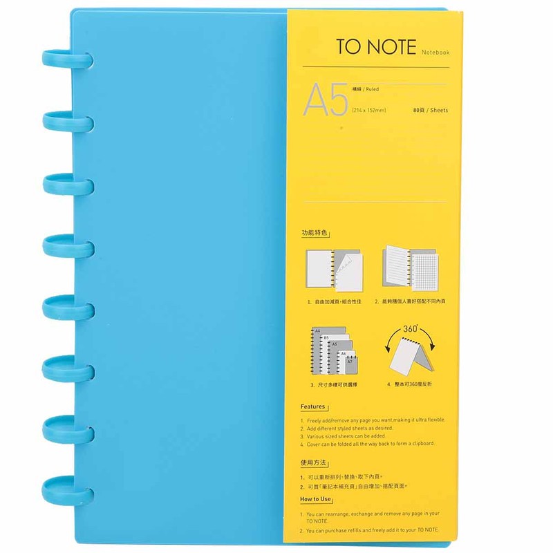 A5 Mushroom Hole Binder Refillable Writing Paper Notebook School Supplies(Light