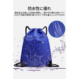 [VEAGIA] Gym Sack Knapsack Pool Bag Waterproof Bag Lightweight Foldable Multifunctional Shoe Organizer Eco Sport Travel Outdoor Sports Bag, sapphire blue, L