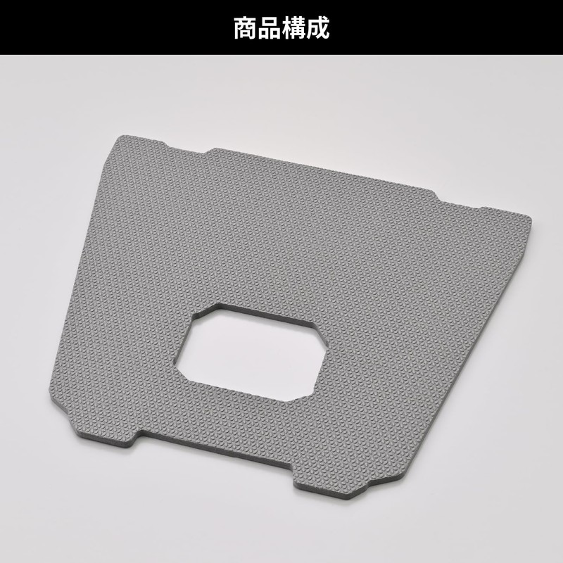 Jibi FG-PMTB45 Motorcycle Rear Box Monokey Optional Product (for MTB