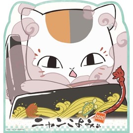 Ensky CL-046 Tabletop Nyankoyomi 2026 Calendar, 7.5 x 7.1 inches (19 x 18 cm)