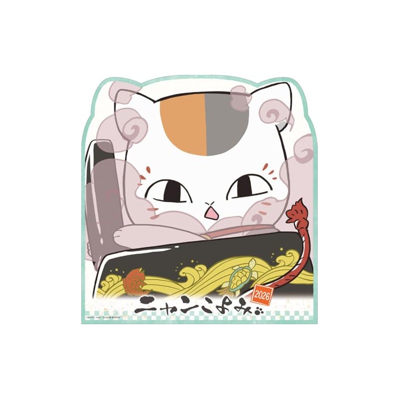 Ensky CL-046 Tabletop Nyankoyomi 2026 Calendar, 7.5 x 7.1 inches