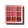 Daisyk Mood Shadow Palette Color No. 33 Milky Berry / 데이지크 무드 섀도우 팔레트 색상 33번 밀키베리