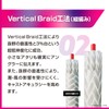 VARIVAS 9-Strand PE Line Abani Eging Max Power PE X9