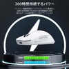 MAMBASNAKE x ATTACK SHARK X6 Ultra Lightweight Gaming Mouse, 1.7