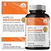 Healing Factory Super Max 24 Multivitamin Mineral 1445mg x 180 tablets / 힐링팩토리 슈퍼 맥스24 종합비타민 미네랄 1445mg x 180정