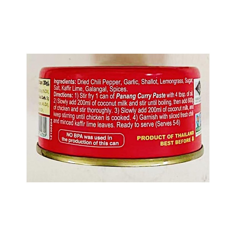 Mini Panang Curry Paste, 4 oz (114g), Pack of 4
