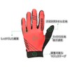 Morethan Cycling Gloves, Cycle Gloves, Smartphone Compatible, Easy Touch GVP-003,