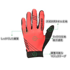 Morethan Cycling Gloves, Cycle Gloves, Smartphone Compatible, Easy Touch GVP-003, Red, M