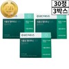 Theanine Body Doctors Vegetable Melavane Tryptophan L THEANINE 30 tablets 3 boxes Senior / 테아닌 바디닥터스 식물성 멜라바인 트립토판 L THEANINE 30정 3박스 시니어