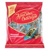 Chocolate Candies Mishka Kosolapy Toed bear Imported Russian with Nuts