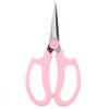 Simlug Floral Scissors, Multifunctional Floral Scissors Pruning Shears Flower Cutting