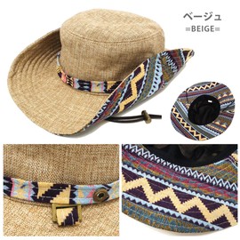 Hat-1263 Happy Hat, Loose Fit, Approx. 23.6 inches (60 cm), Tyrolean Pattern, 2-Way Safari Hat, beige