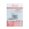 Avene Hyaluron Activ B3 Aqua Gel Creme Jour, 50ml &