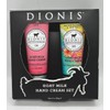 Dionis Goat Milk Hand Cream 2pc Set Love & Water