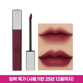3CE [임박 특가][3CE]클라우드 립 틴트 [Upcoming Special][3CE]Cloud Lip Tint [10.DEVOTEE]