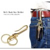 GoodsLand [Double Ring] Brass Belt Hook Key Chain Retro Brass