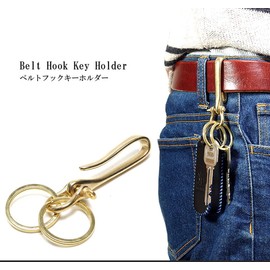 GoodsLand [Double Ring] Brass Belt Hook Key Chain Retro Brass Biker Stylish Fish Hook Hanging Nascan Keychain Key Ring Wallet Chain Belt Loop U Hook Hook Hook Gold GD-BELKEY, gold