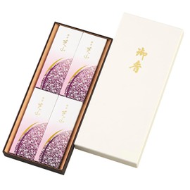 Nihon Kodo Mei Kashiba Mountain 4 Boxes