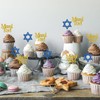 INNORU Mazel Tov Cupcake Toppers, Congratulations Party Decorations, Engagement, Baby