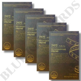 Researches 2B Cut Milk Thistle Diet 2B Cut 900mg x 60 tablets x 5 boxes, 5 months supply / 리서쳐스 투비컷 밀크씨슬 다이어트 2비컷 900mg x 60정 x 5박스 5개월분