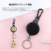 [YFFSFDC] Reel Key Chain with Carabiner, Reel Strap, Stretchable, Anti-Lost,
