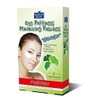 Purederm Eye Puffiness Minimizing Ginkgo Eye Patches (4 Treatments)