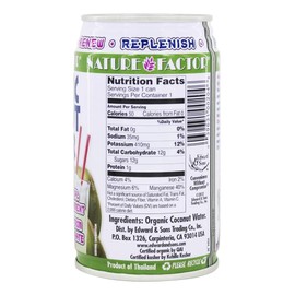 Nature Factor Organic Coconut Water, 10 oz. (Pack of 12)