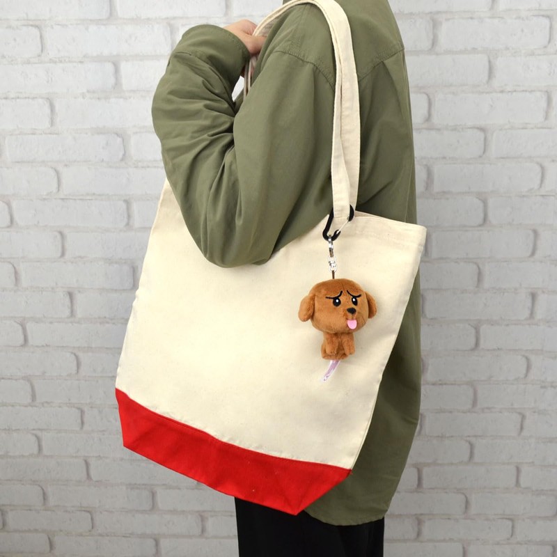 Niki Ben Lenovitz BB Key Ring, Brown Poodle, Keychain, Kids,