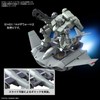 HG Mobile Suit Gundam Mercury Witch Tick Barun 1/144 Scale