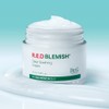 Dr.G Red Blemish Clear Soothing Cream 70mL (jar type) Soothing