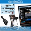 Auto Clicker, Automatic Tap Machine, Continuous Hitting Machine, Smartphone, USB