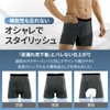 Trust Map 2-Piece Set, No Stains Incontinence Pants, For Men,