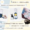 Rabbit Water Drinker, Rabbits, Water Drinker, Pets, Small Animals, Water