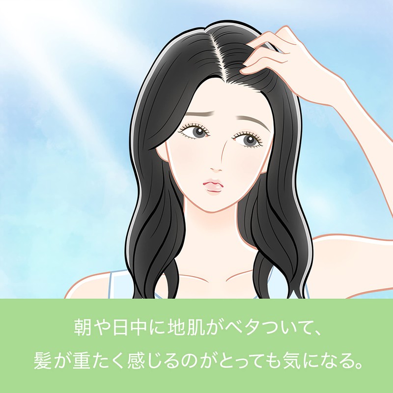 Pantene Micellar Pantene Micellar Treatment Pure & Moist Pump