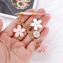 Leadigol 2PCS Cute Phone Strap Lanyards with Metal Flower Keychain and Handbag Charm