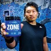 HALEO Pre-Workout ZONE (Zone) Rugby Keita Inagaki Supervision Creatine Monohydrate
