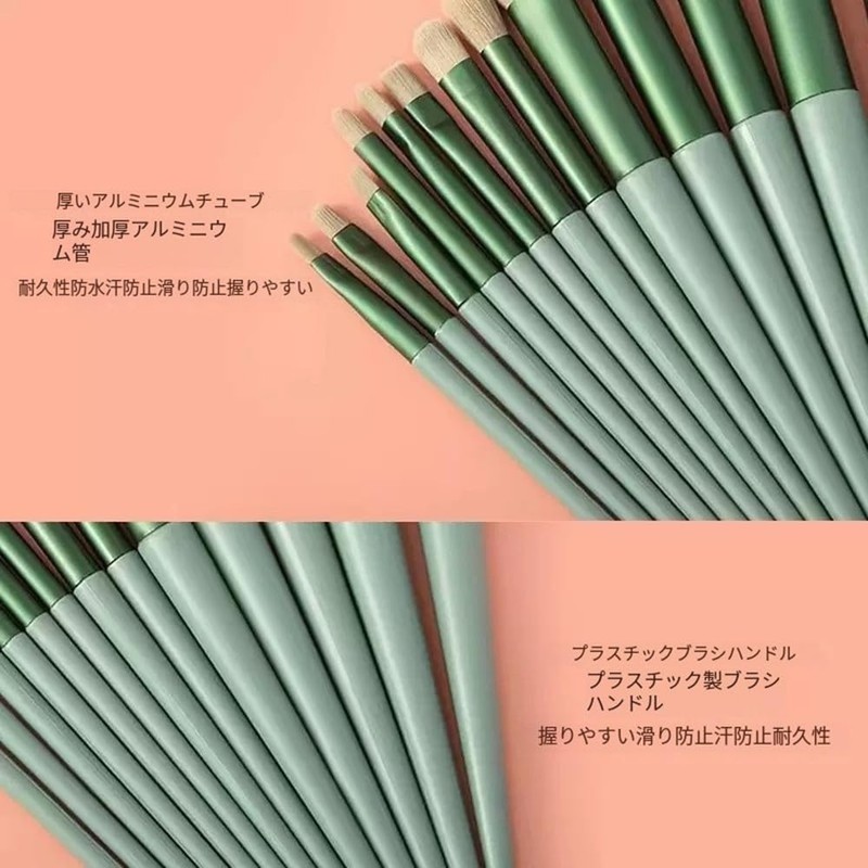 16本メイクブラシパフ スポンジ セットメイクブラシ 高級繊維毛 超柔らかい 化粧筆 多機能 化粧ブラシセット 持ち運びに便利 化粧収納袋付き
